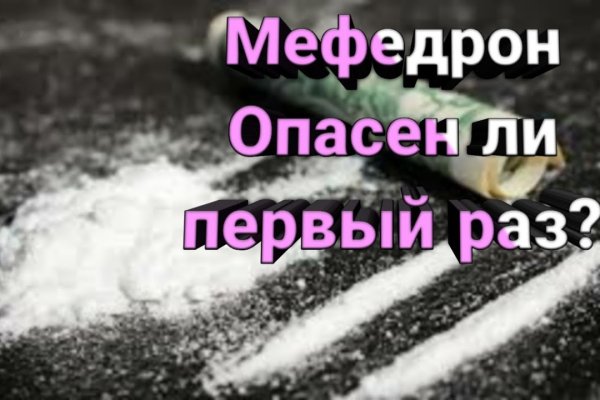 Как вывести деньги с кракена