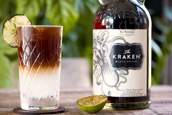 Kraken 1 2