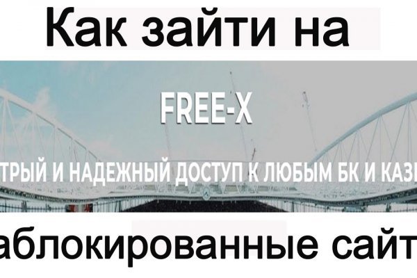 Кракен маркетплейс тор