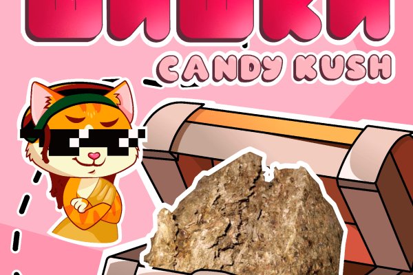 Даркнет вход