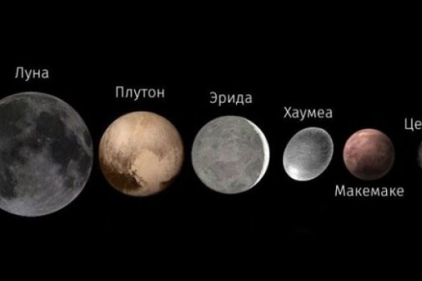 Сайт кракен тор браузера