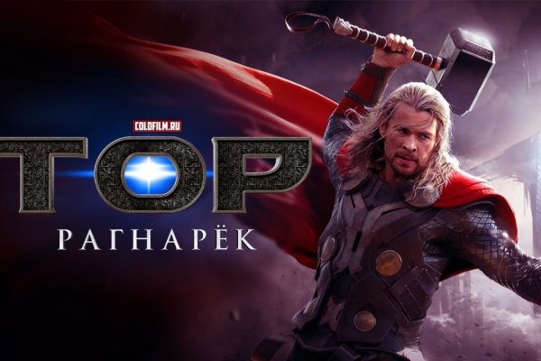 Кракен браузер ссылка