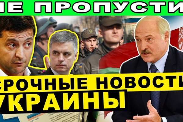 Что за приложение кракен