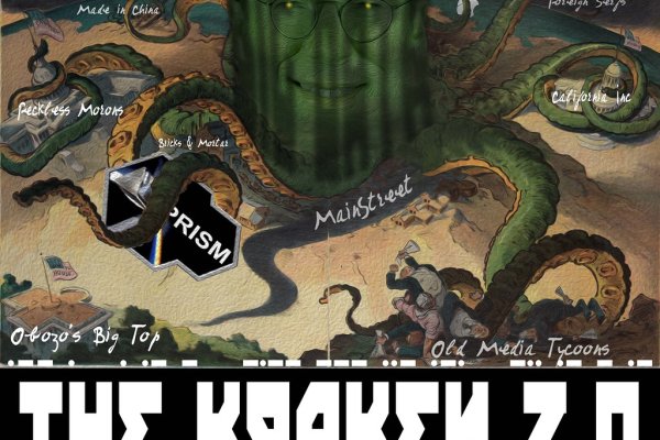 Кракен сайт наркота