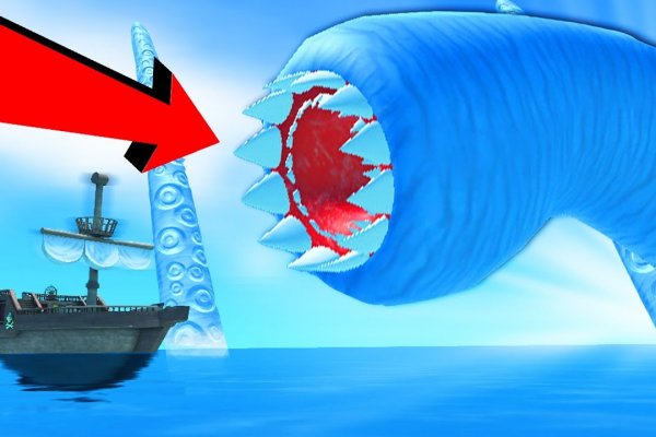 Kraken даркнет gigageek ru