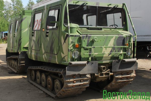 Настоящая ссылка на кракен