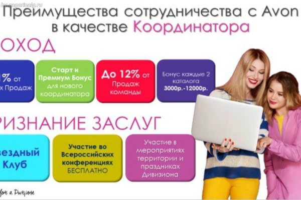 Кракен маркет только через тор скачать