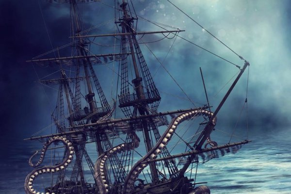 Аналог гидры