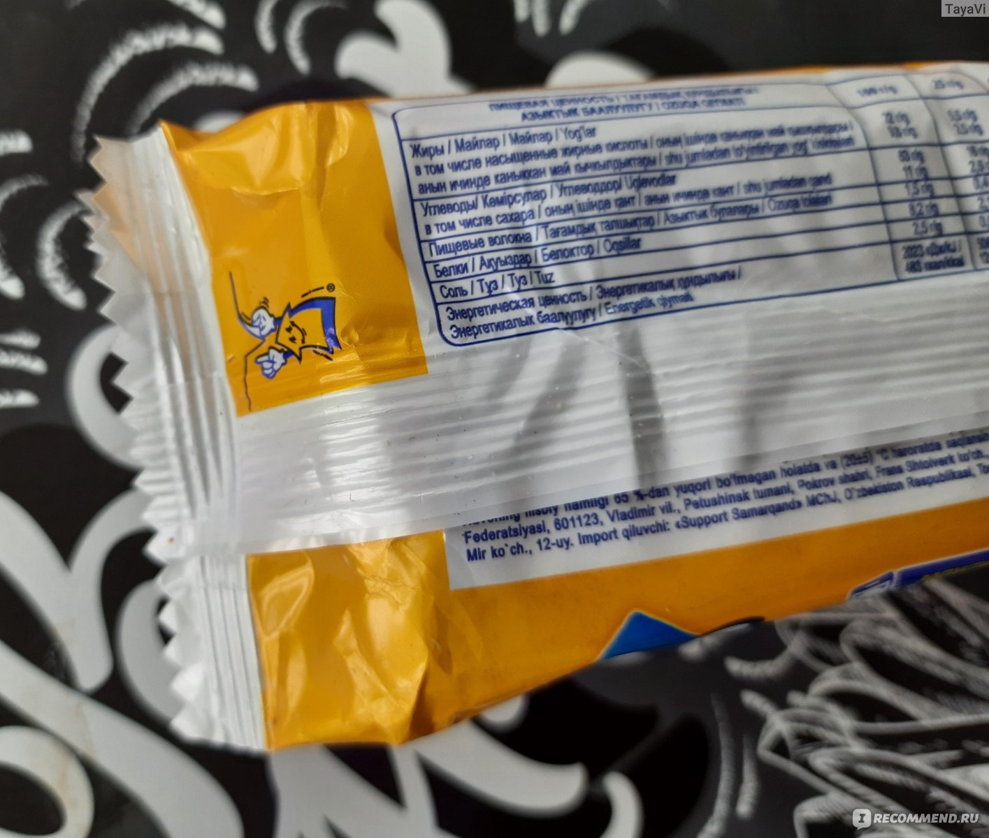 Войти на кракен