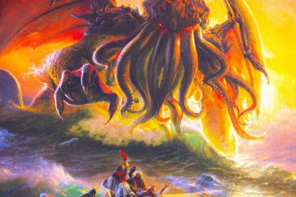 Kraken магазин интернет