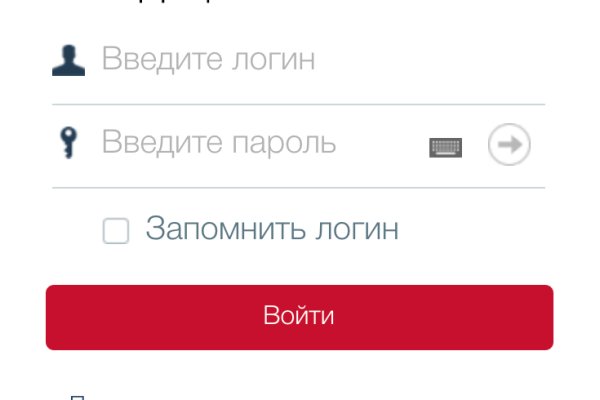 Кракен сайт ссылка
