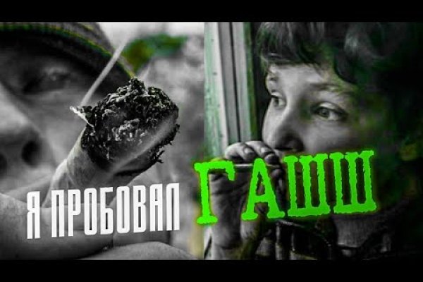 Кракен это современный даркнет маркетплейс