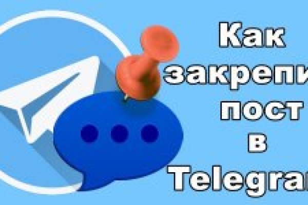 Как зарегистрироваться на кракене