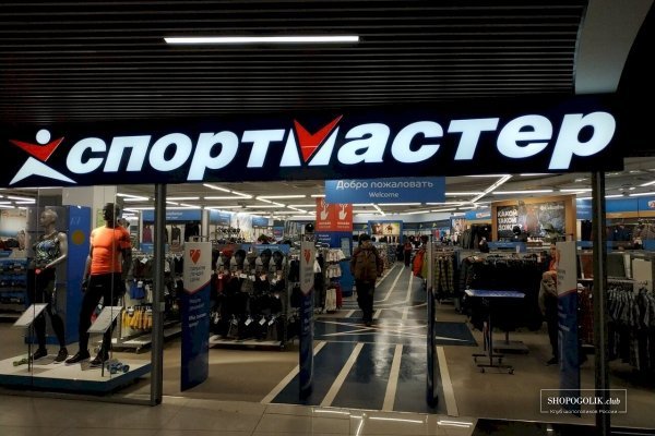 Кракен даркнет только через тор скачать