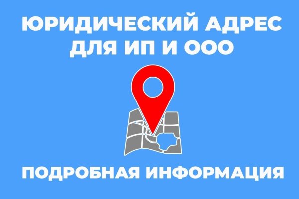 Solaris даркнет
