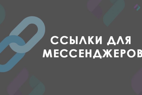 Kraken darkmarket