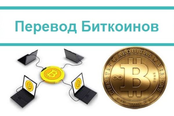 Кракен 9 at