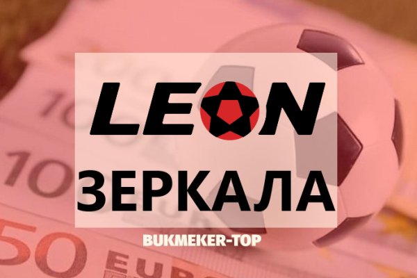 Кракен вход ссылка kraken torion net