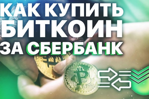 Кракен маркетплейс krk store com