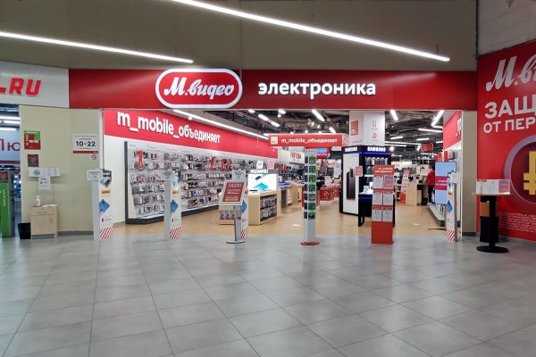 Кракен дарк площадка