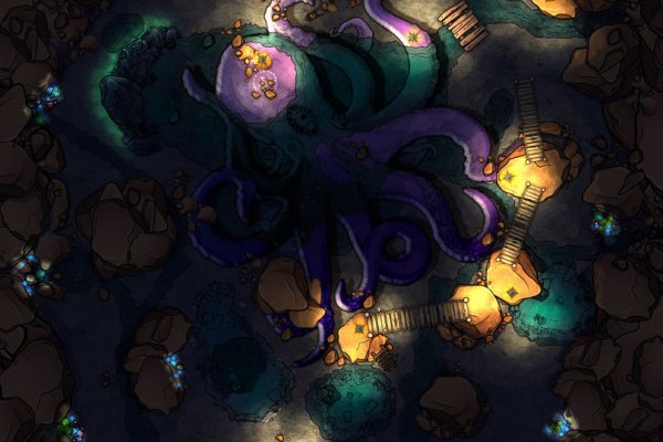 Kraken 5at