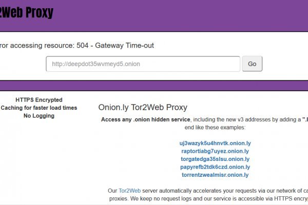 Как зайти на гидру через тор браузер