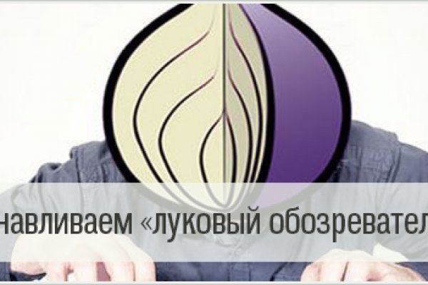 Кракен вход kr2web in