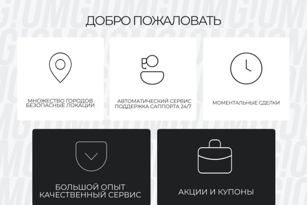 Кракен маркетплейс kr2web in площадка