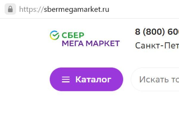 Как вывести деньги с кракена маркетплейс