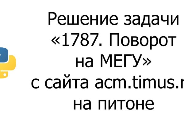 Можно вывести деньги с кракена