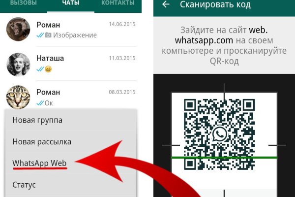 Сайт kraken в tor