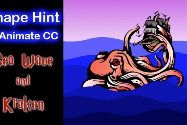 Даркнет вход