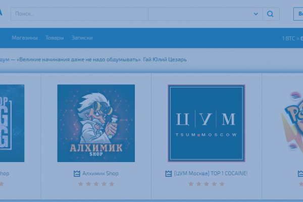 Кракен сайт дарк нет