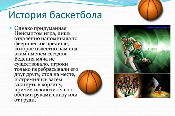 Кракен маркетплейс магазин