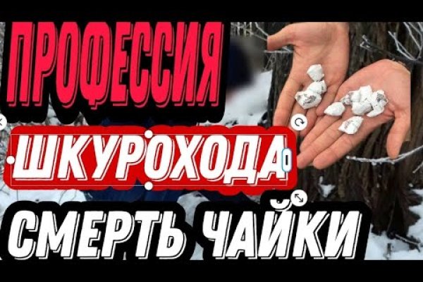 Mega market ссылка