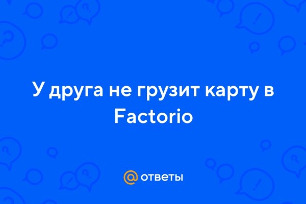 Вход на кракен