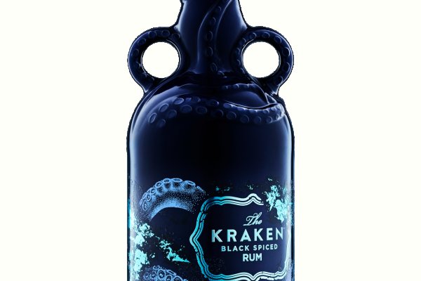 Kraken 23at