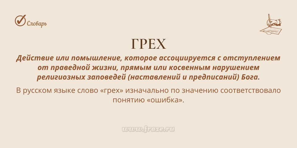 Кракен маркетплейс krk store com