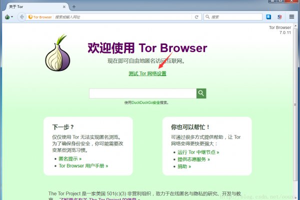 Кракен даркнет ссылка на сайт